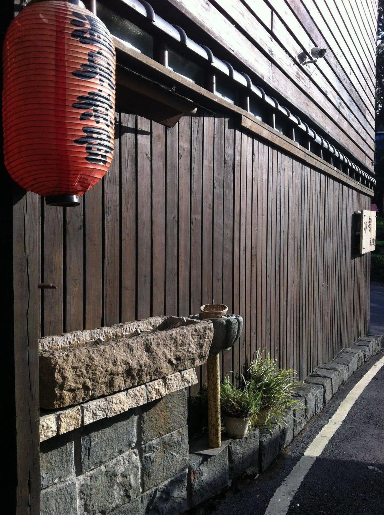 Spa Spring Resort Beitou Exteriér fotografie